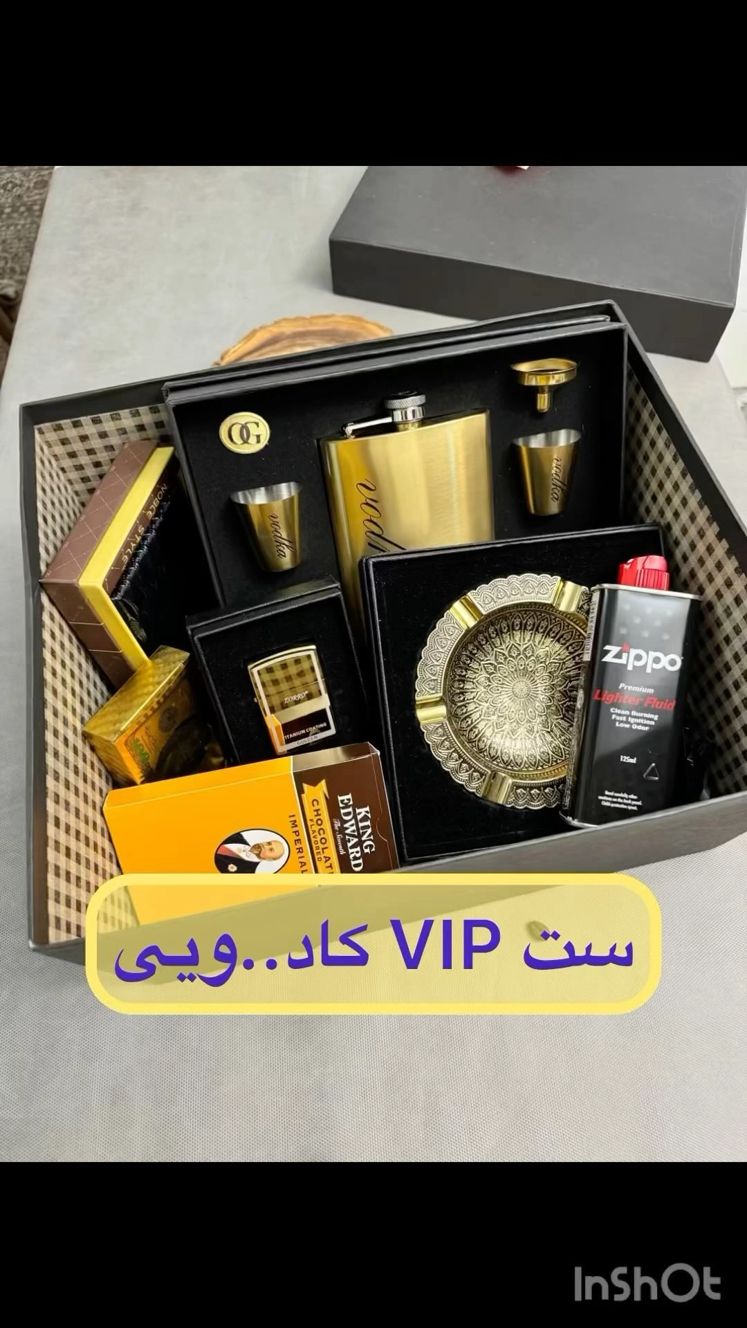 ست بطری جیبی vip