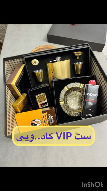 ست بطری جیبی vip
