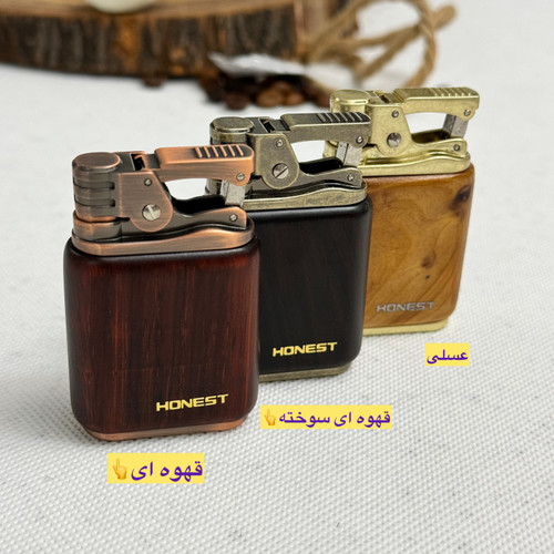 فندک بنزینی هانست مدل چوبی