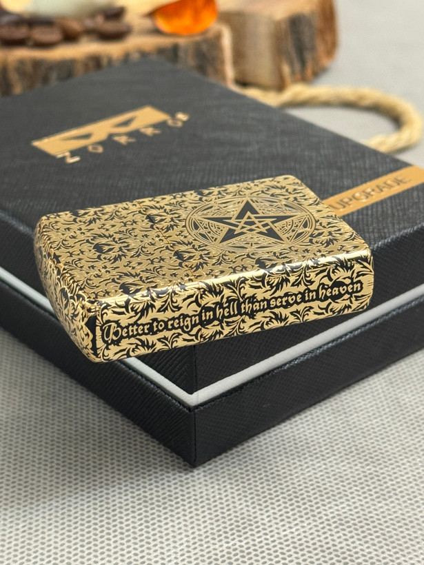 فندکزورو بنزینی ستاره داوود